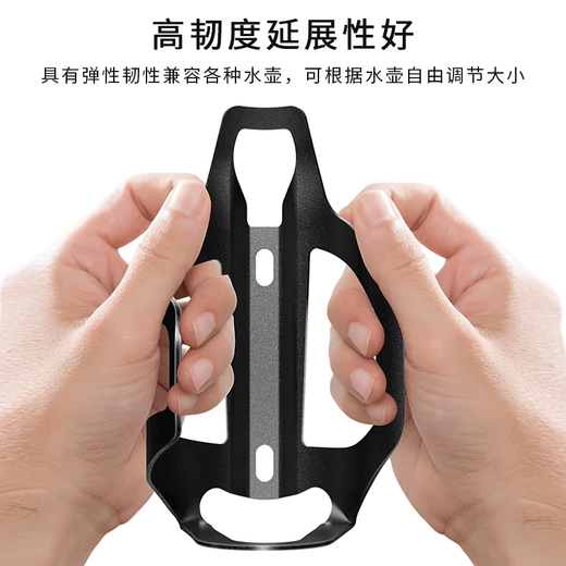 Jingxing German High Quality Bicycle Water Bottle Rack Mountain Bike Road Bike Universal Ultra-Light Aluminum Alloy Water Cup Rack Cycling Equipment Upgraded Alloy Model Black Comes with Tools + 2 Screws