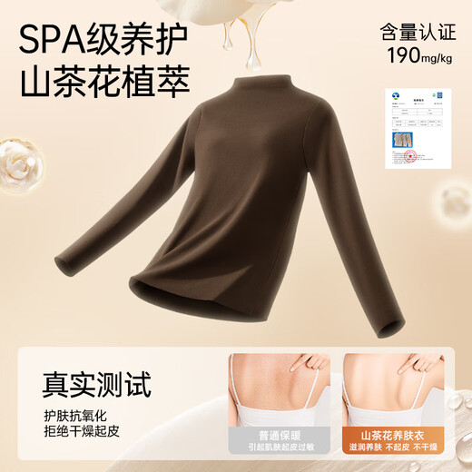 Modal camellia skin-beautifying clothing half turtleneck bottoming shirt women's autumn and winter thermal underwear inner wear long-sleeved top sweater