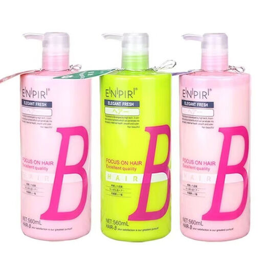 Yingpaier Polishing Styling Milk Elastin Curl Protector Moisturizing Styling Hair Repair Fluffy Fashion Styling Milk Fashionable Elastic Styling Milk 1 bottle (pink bottle) 560ml