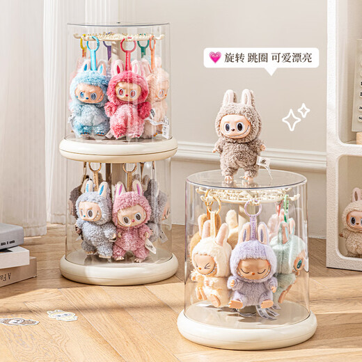 Manle rabbit labubu pendant display box rotating transparent labubu plush doll doll hand blind box storage display stand milk white hanging labubu display box no installation required out of the box