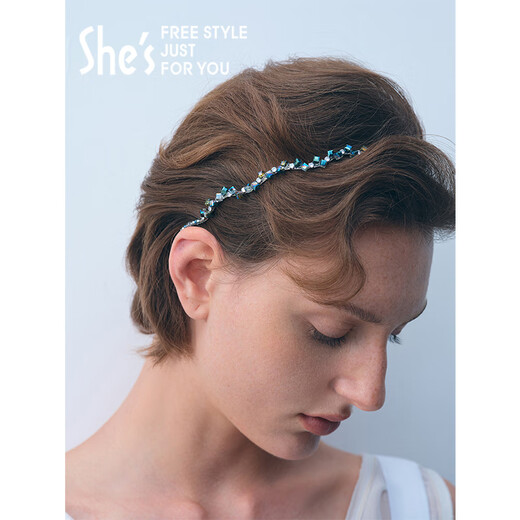 She s Qianzi Yaowo Declaration Flower Language Brilliant Craftsmanship Crystal Fine Hairband Light Luxury Headband Hairpin Headwear Birthday Gift for Women Symphony Blue C0