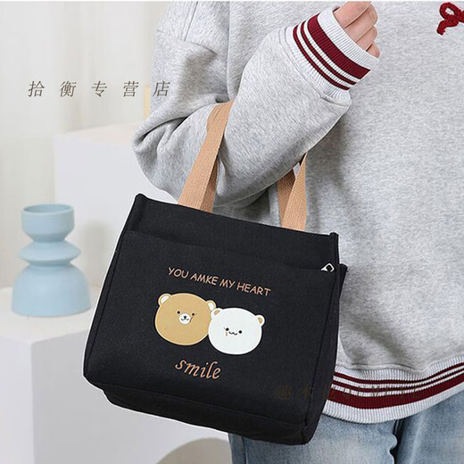 Qumuye 2025 New Handbag Canvas Large Capacity Simple Lunch Box for Office Workers Student Mommy Versatile Lunch Box Bag 2 Bear Letters-Dark Green