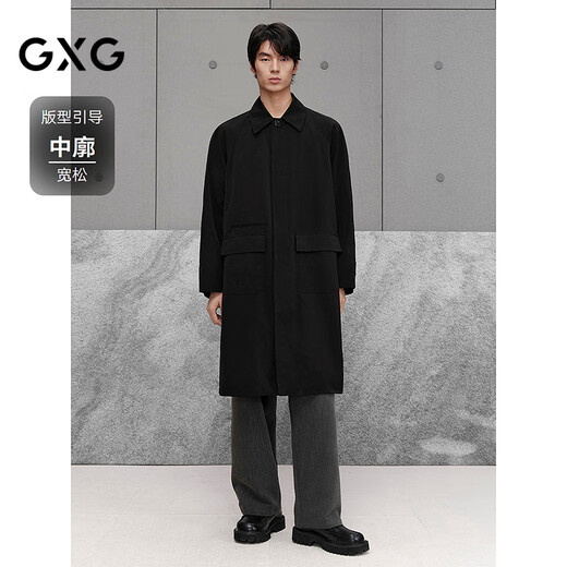 GXG men's black silhouette long windbreaker jacket G25X083006 black M