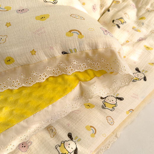 MUJI Class A pure cotton bean quilt children's quilt autumn and winter kindergarten winter quilt spring and autumn quilt core pure cotton single quilt cute Pacha dog skin-friendly cotton light and breathable 120cm*150cm winter quilt about 3.5Jin Jin equals 0.5kg