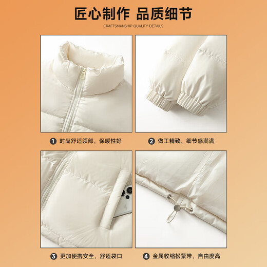 Jeanswest couple clothing for men and women, new winter solid color simple loose men's stand-up collar warm cotton jacket G2 off-white 2110 L