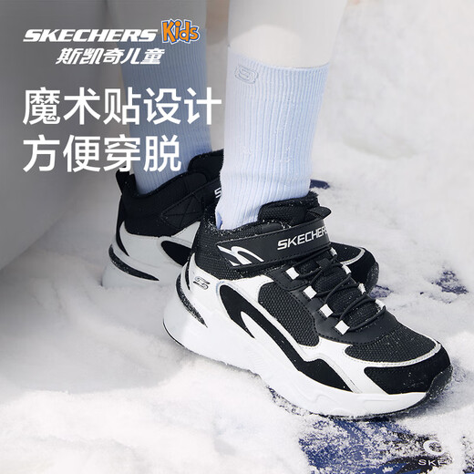 Skechers children's shoes warm girls casual dad shoes Velcro sneakers children's cotton shoes 302583L