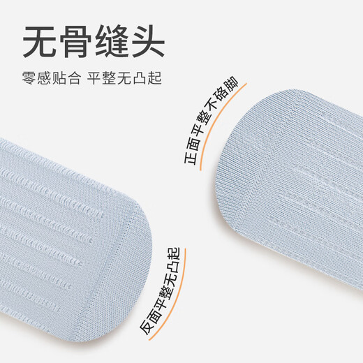 Wuduo cotton 3 pairs of children's socks cartoon animal high socks infant socks type A combed cotton boneless baby socks