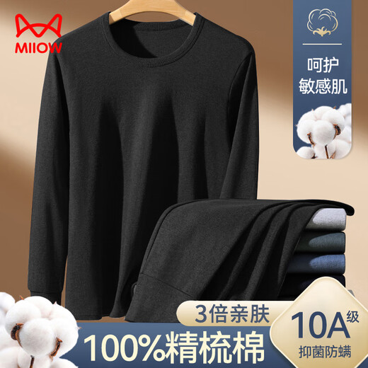 Catman 100% cotton men's autumn coat long johns set men's pure cotton thermal underwear men's cotton sweater base underwear set