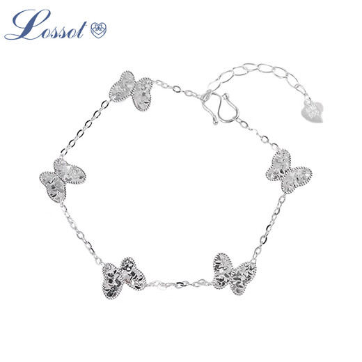 Lossot Fashionable Butterfly Platinum Bracelet Women's PT950 Platinum Butterfly Bracelet Girlfriend Wife Birthday Gift