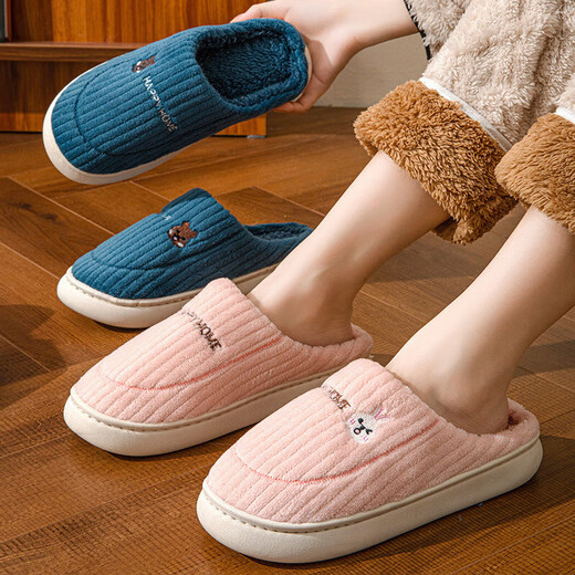 He Jiagong cotton slippers for men and women in winter with thick soles for couples Korean style home indoor non-slip warm winter cotton slippers gray chao warm plush embroidery 35-36 36-37 suitable