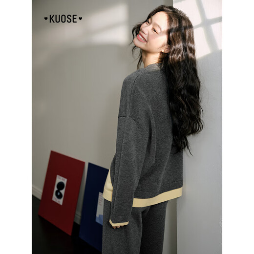Wide color fake two piece sweater casual pants two piece suit 2025 autumn and winter new women's top sweater long pants gray sweater 0048 S