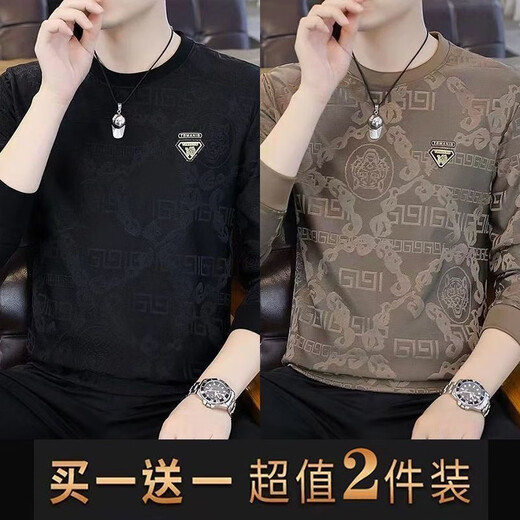 Sannan sweatshirt men's autumn and winter thickened round neck long-sleeved T-shirt bottoming shirt men's jacquard casual inner wear warm bottoming shirt Khaki + blue regular two-piece XL