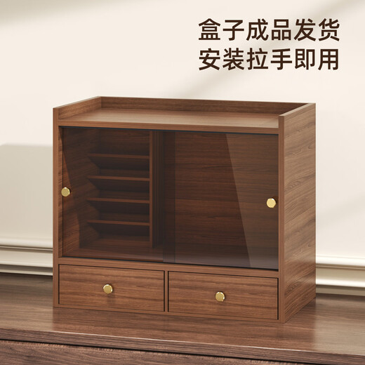Shushi cosmetics storage box dust-proof walnut color high-end sliding door drawer-style lipstick lip glaze desktop storage rack