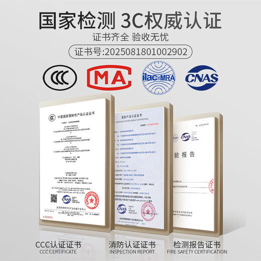 GANGQI 4G network remote notification 3C certification new national standard gas alarm liquefied petroleum gas alarm flammable liquefied petroleum gas leakage induction detection linkage manipulator gas leakage automatic gas shutoff