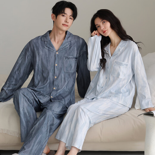 富信康情侣睡衣春秋季纯棉开衫翻领休闲宽松冬天男女士家居服可外穿套装 HC-G9902 3XL -男【高184-188-重175-200】