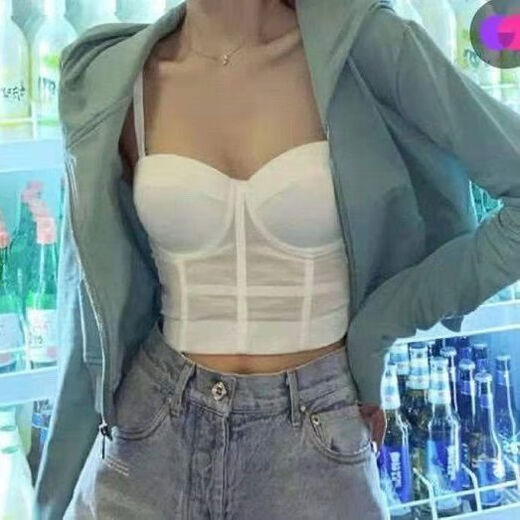 Renduo fishbone bra camisole, inner wear bra, one-piece top, beautiful back tube top, inner wear, outer wear corset, white S 32/70BC