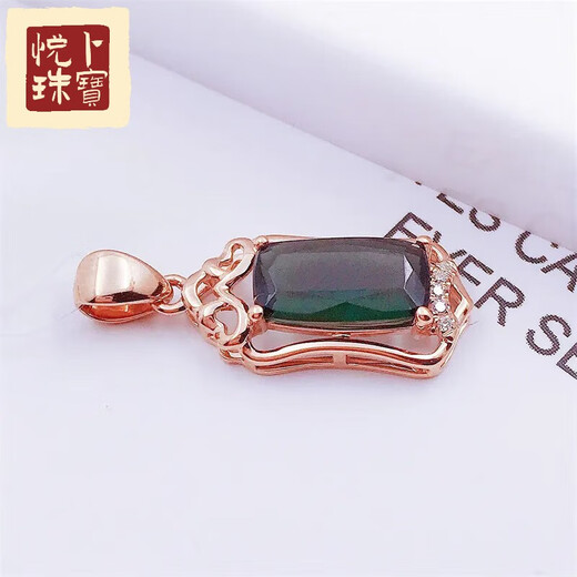 Yuebu Chinese Valentine's Day gift quality purple gold pendant Kamasana Russian 585 inlaid zircon hollow square zircon (single pendant)