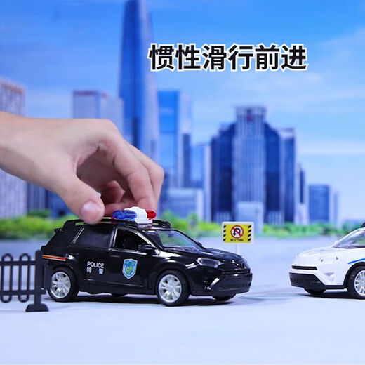 Shantou Lincun simulation inertia story machine sound and light police car police car special police fire truck model children's toy gift color fire truck inertia story machine 599-17