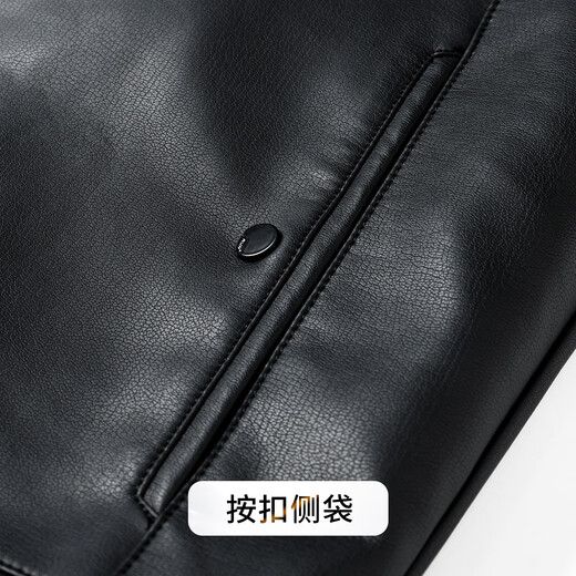 Rich PU leather imitation mink winter middle-aged men's thickened warm fur collar leather jacket men's imitation fur men's clothing