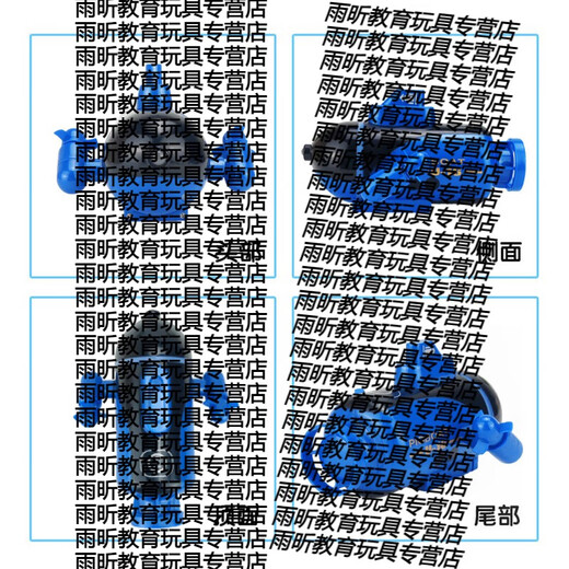 Shantou Lincun Petit sous-marin télécommandé avec poignée intelligente, simulation de yacht à grande vitesse, modèle de hors-bord à quatre canaux, eau et sous-marin, jouet pour enfants, sous-marin noir à six canaux_2 sections n° 7 télécommande standard officiel + tournevis