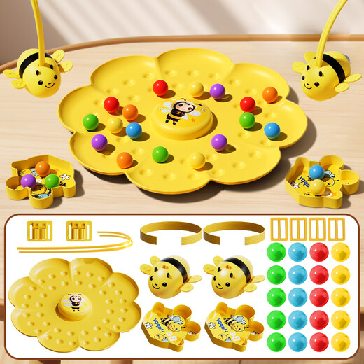 Ruoyu Little Bee Collecting Honey Magnetic Beads Children's Fishing Toy 4 Years Old and Over Parent-Child Interactive Puzzle Early Education Desktop Game Little Bee Fishing Toy 2 Persons