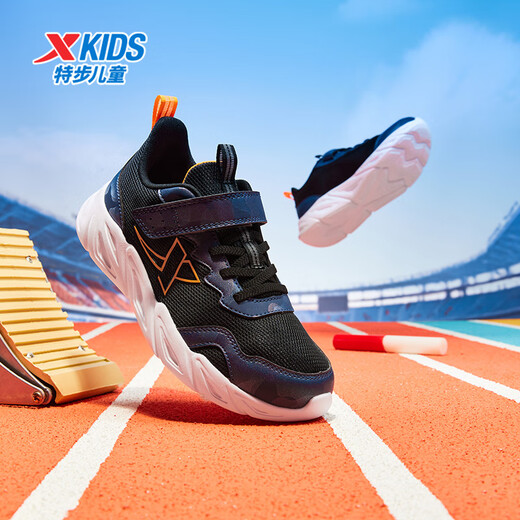 特步童鞋儿童基础跑运动鞋魔术贴搭扣跑鞋 黑/深邃蓝 38