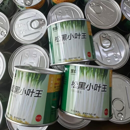 Pine Black Small Leaf King Green Onion Seeds Iron Steel Onion Zhangqiu Large Indus Green Onion Seeds Cold and Heat Resistant 90g Cans Pine Black Small Leaf King 3 cans