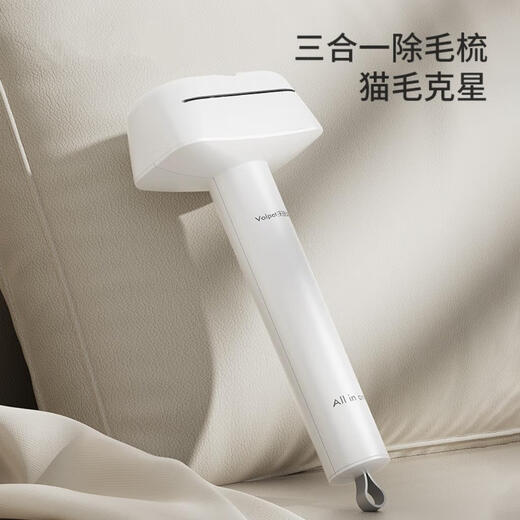 Pet comb, dog hair removal comb, thinning comb, cat comb, pet pin comb, three-in-one pet comb, pink three-in-one comb