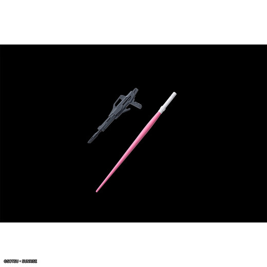 BANDAI Bandai Gundam modèle assemblé jouet 1/144 créer Strike Gundam version chinoise