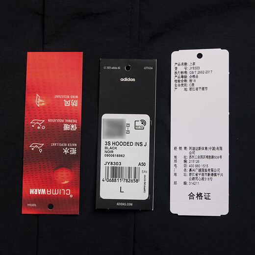 Adidas (adidas) cotton clothing for men 25 winter new sportswear windproof hooded cotton clothing jacket outdoor warm sports cotton clothing black / new large cotton clothing / store manager's main recommendation 3XL recommended weight 200Jin Jin equals 0.5kg -220Jin Jin equals 0.5kg