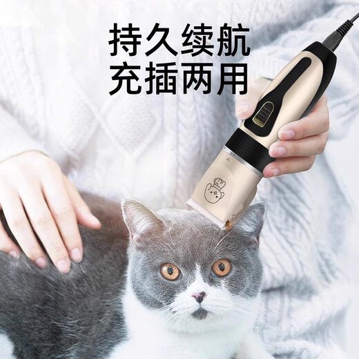 Yupetfang Pet Hair Trimmer for Large Dogs and Cats Teddy Cat and Dog Shaver Pet Fully Automatic Trimmer Clipper Hair Trimmer Supreme Model - Extra Long Battery Life + Bass Noise Reduction