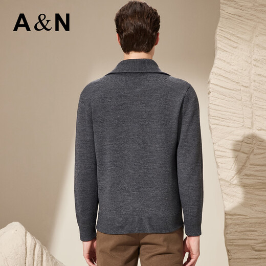 Antonio Worsted Wool & Velvet Lined Simple Light Luxurious Wool Jacket Men's Autumn Casual Knitted Cardigan Jacket