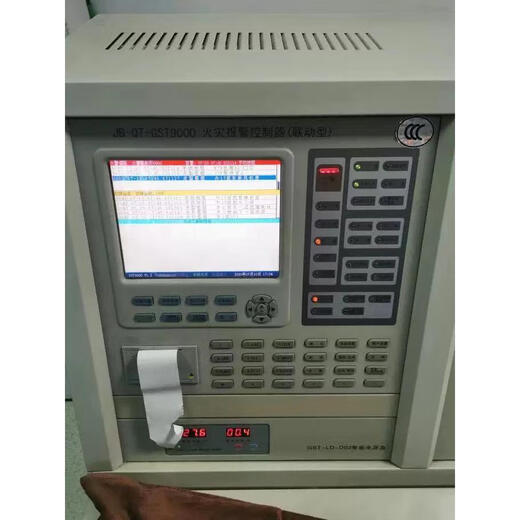 GST5000 Gulf fire-fighting printer GST5000 GST9000 fire-fighting host printer GST5000 rear paper replacement old model official standard configuration