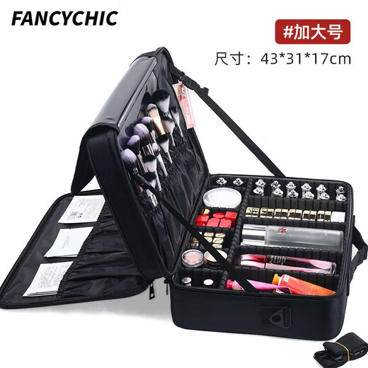 Fengxi Tool Storage Bag Portable Hard Shell Tool Bag Extra Thick Oxford Cloth Bag Durable Home Appliance Car Repair Bag Mini Small Black No Partition + Frameless