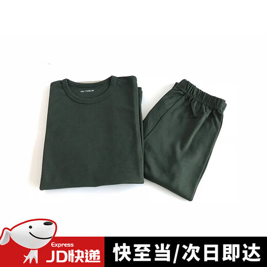 Ruozheng standard autumn clothes, autumn trousers, autumn and winter underwear sets, modal warm clothes 07 autumn clothes, winter autumn clothes, men's autumn clothes, dark gray 175/92-96 medium