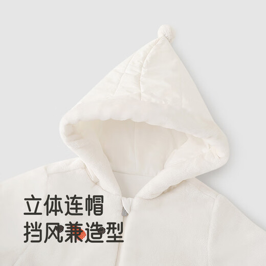 Yingshi shopping mall same style children's hooded jacket knitted short winter warm boy coat jacket new style cream white 90 cm
