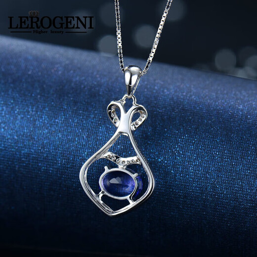 Lirokini necklace women's tanzanite gemstone pendant high-end jewelry 520 birthday gift for girlfriend and wife 1.19 carat tanzanite necklace brand gift box