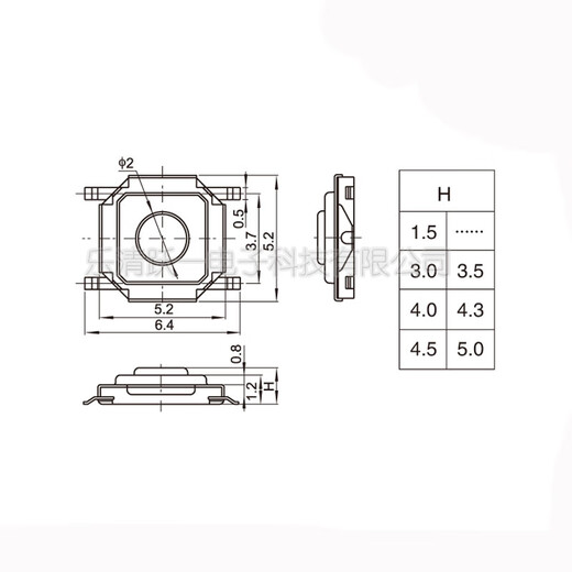 Film opener household manual small slitting machine plastic film cutting tool portable labor-saving and efficient 5.0H (1500/tray)