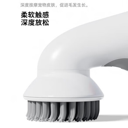 TYZAYR Japanese dog bath brush pet bubbler cat Teddy artifact silicone massage brush bath special comb silicone bath brush