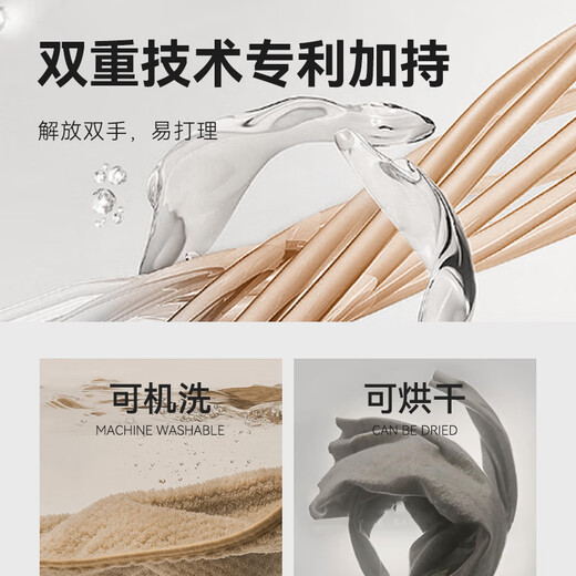 Made in Tokyo, machine washable, warm sweater, men's round neck sweater, soft base wool sweater, black M