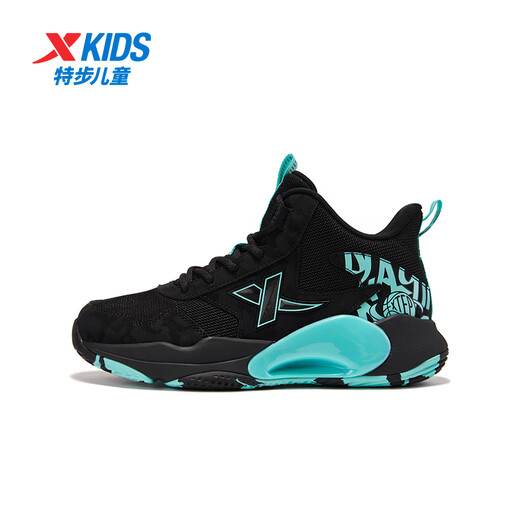 XTEP Children's Shoes Children's Sports Shoes Campus High-Density Upper Training Basketball Shoes Black/Aurora Green 38