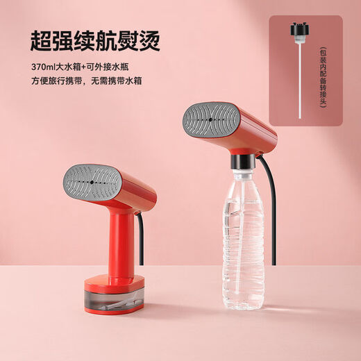 OKWILL Weiliang handheld garment steamer steam ironing machine home boosted electric iron travel ceramic panel portable red