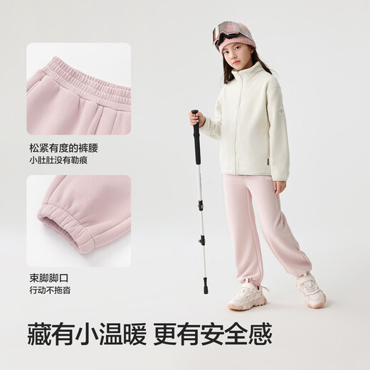 Balabala children's pants boys and girls velvet thickened trousers 2025 autumn and winter legged sports casual pants parent-child fashion