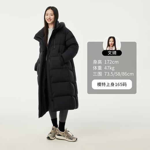 Tambor Down Jacket Women's Long Puff New National Standard 90 Fleece Hooded Fashion Winter Warm Jacket Black 160