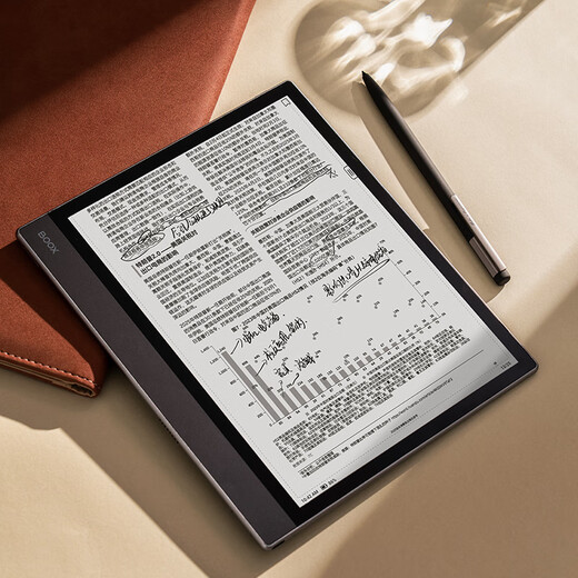 BOOX aragonite e-paper book NoteX5 10.3-inch ink screen tablet e-book reader electronic paper AI large screen high-performance reading and writing tablet computer office book