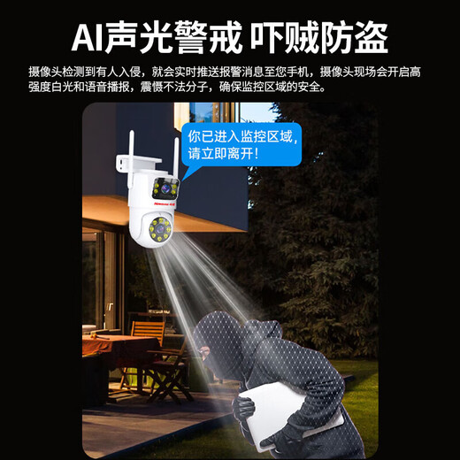 Комната с камерой Newman 4G на открытом воздухе, пожизненная бесплатная перезарядка трафика, 10 миллионов пикселей, мобильный телефон, удаленный домашний монитор, поворот на 360 градусов, без слепых зон, с ночным видением, панорамное вращающееся панорамирование/наклон на открытом воздухе