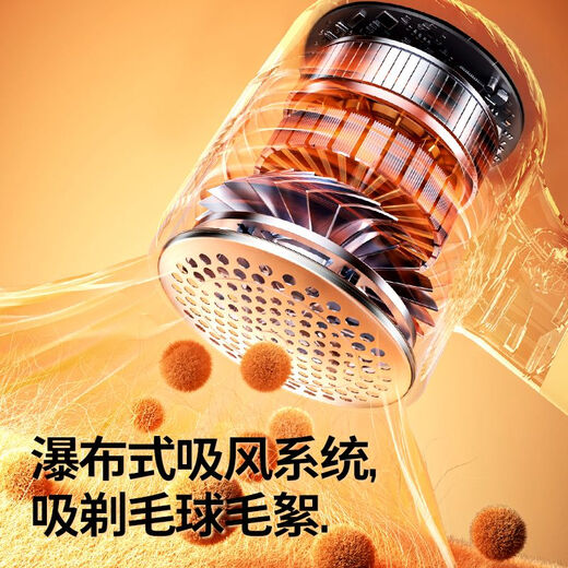 Xiaomi's same style hair ball trimmer rechargeable household ball remover hair ball remover shaver hair remover clothes hair remover sweater hair ball trimmer artifact shaving machine cream white comes with 1 blade as standard
