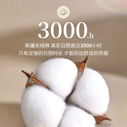 Shanshan pure cotton brushed plaid shirt men's long-sleeved middle-aged and elderly business casual shirt blue brown plaid 41