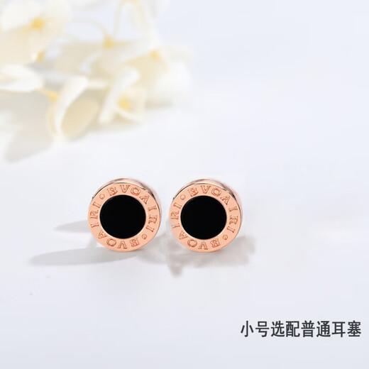 Fat Donglai's same style earrings single 18k gold for men and women 18K gold rose gold silver screw flying saucer round cake shaped ears small rose gold pair with ordinary earplugs This item