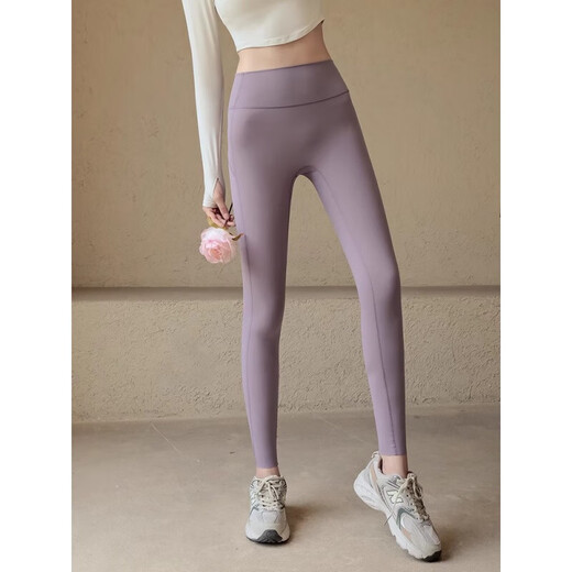 LULUUVTTOH yoga pants for women for all seasons, high-waisted butt-lifting, seamless sports tight-fitting elastic running Pilates training fitness pants for women, grape thistle purple, no need to wear underwear XL (125-140Jin Jin equals 0.5kg)